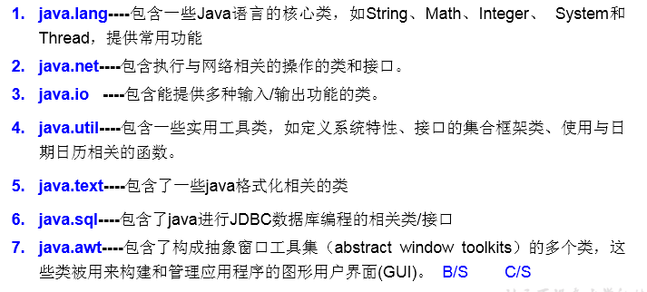 _images/jdk.png